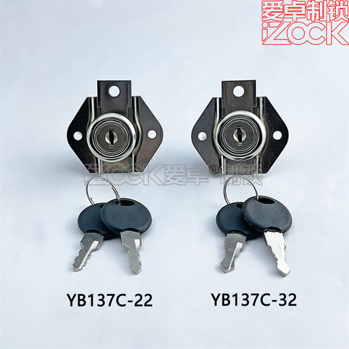 Aizhuo 106 diamond drawer lock YB137 office drawer file cabinet lock locker lock furniture lock butterfly lock