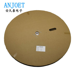 5557��Ƭ���� 5557-Tĸ���Ӵ���5557����ʹ�� һ�P5000���B������