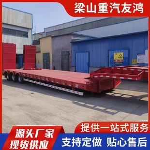 12m Hook Machine Plate Semi-Trailer Picture 11.3m Bridge Excavator Transport Semi-Trailer Export Multi-Axis Mechanical Plate