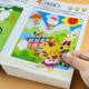 Children's concentration sticker book 2-3-4-5-6 years old baby cartoon sticker brain puzzle game early teaching