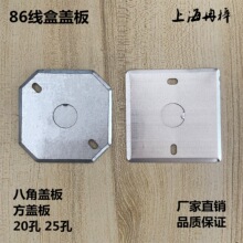 86���w����ٽӾ����w�尵��������w�ӷ��w��˽�20��25��