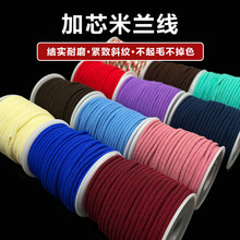 ���m�K3MM/4MM�ֹ�diy�ִ��޾����K����朵����t�K����