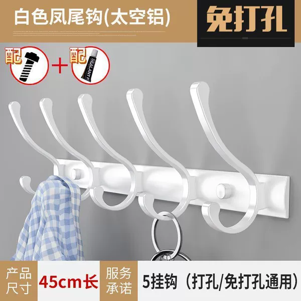 Space Aluminum 5 Hooks [Guaranteed Replacement When Rusted] - Fantasy Phoenix Tail Style [White] No need to punch holes