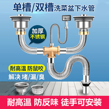 �Z���ɏN��ϴ���費�P��p����ˮ����ˮ�����ˮ��ϴ���