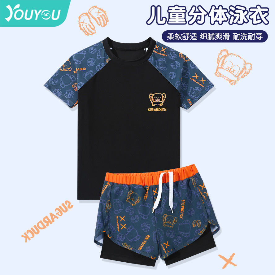 Children's Swimsuit Boys Split Boy Swimsuit Medium and Large Teenagers Summer 2025 New Double Layer Swimming Trunks Set