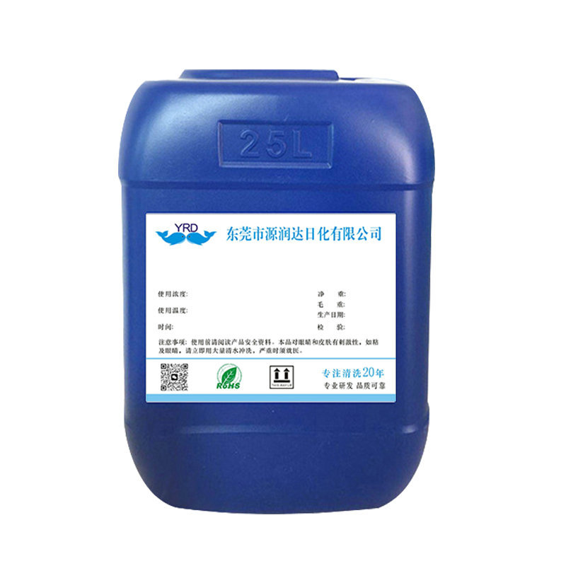 glass cleaner