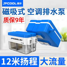 ����������{��ˮ��M6M9�컨�C��픙CС�ʹ���ʽ����ˮ��ˮ������