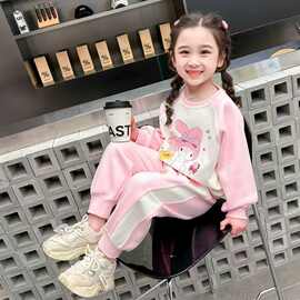 女童套装新款儿童2025年春秋套装中小童卫衣味苦两件套运动套装