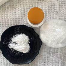 200nm 纳米二氧化钛 超细氧化钛 锐钛/金红石钛白粉  厂家供应