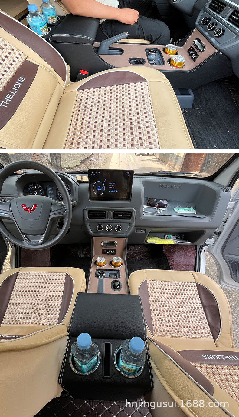 扬光EV_07.jpg