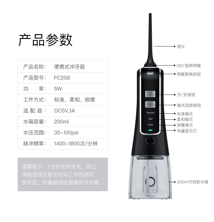 O1CN01v3MpiL1WwieyaWzYz_!!2380