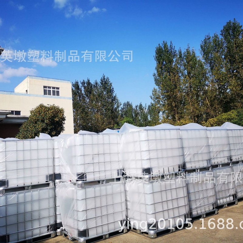 1000lプラスチックバレル鉄枠付きトンバレルibc角バレル全新材料内胆1トンバレルアルコール化学工業バレル貯水バレル|undefined