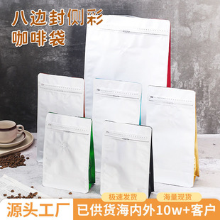 ��߅��ɫ���ȴ��Թ���߅������ȶ��Է���\�澫Ʒ�����y���b��