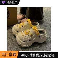 �����p�㶴��ЬŮ�İ��^����eva�¿���ܛ���|��2024�ٴ���Ů��