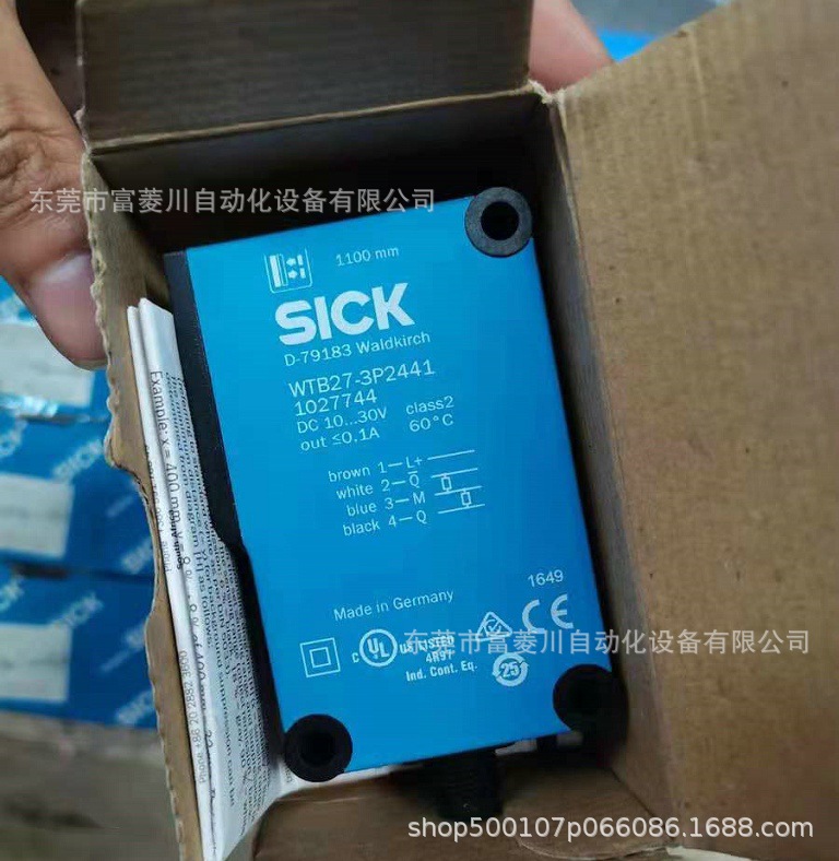 SICK施克 全新光电传感器WTB27-3P2441  议价