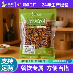 ���S�N2���b�������Ų����ô���b�����r������ѩ��ޮ���Ʒ��