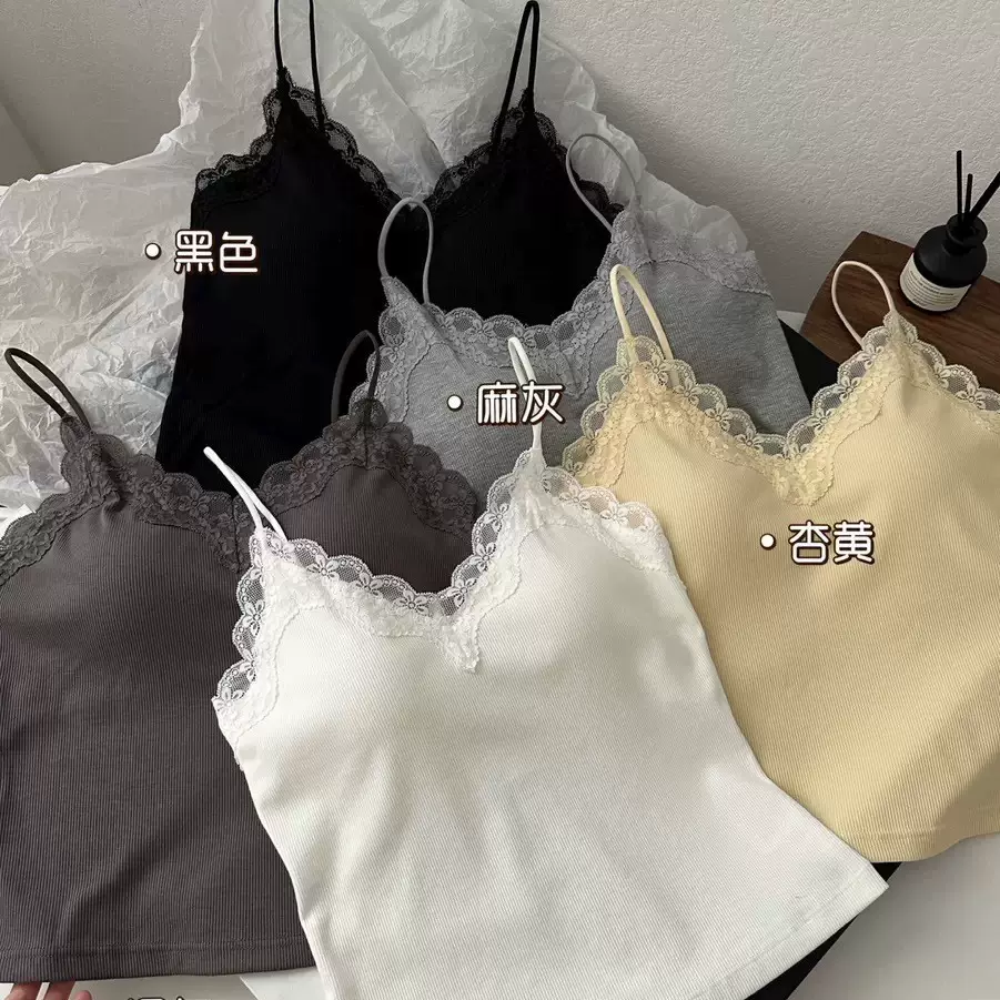 2035法式蕾丝V领固定杯吊带背心女春夏简约舒适内搭外穿背心上衣