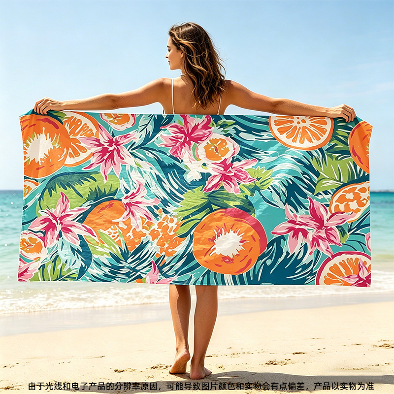 Fruity summer