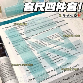 马克笔;修正带;荧光笔