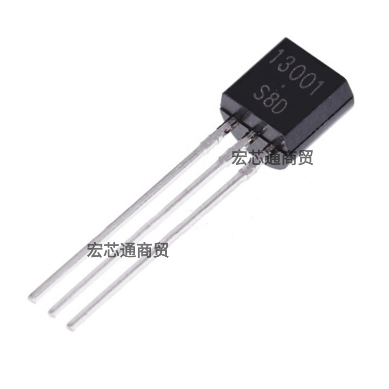 全新 MJE13001 直插TO-92 400V/0.2A NPN功率三极管 MJE13001C1