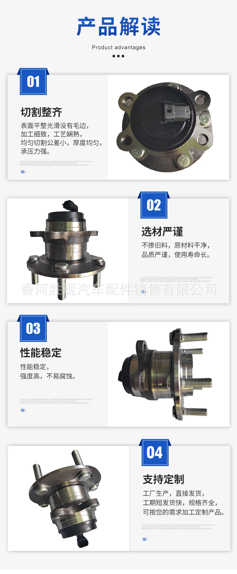 Car Axle Head 517502M000 is suitable for Hyundai Kia car parts, specifically for the front axle head of the Genesis Coupe