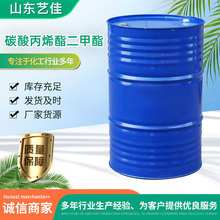 ɷbIPC99%܄ɢ̼֬ϩƷ