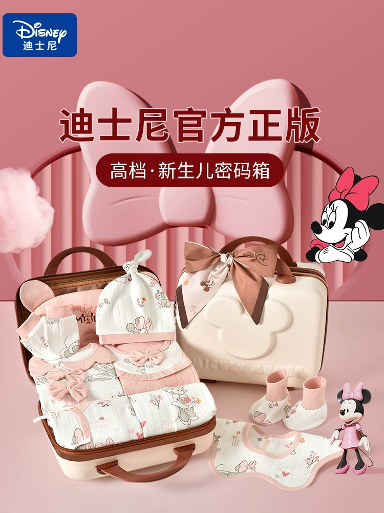 Disney, подарочная коробка для новорожденного, хлопковый комбинезон, набор высокого класса, подарок на день рождения