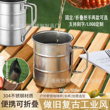 304���P䓑��⿧�ȱ���֭ˮ��¶�I��y���ӏ͹����f�ۯBơ�Ʊ���