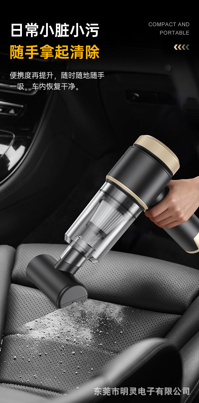 Brushless Car Vacuum Cleaner with Digital Display, Three Levels of Suction, Suction, Blowing, Pumping, and Charging All-In-One Dust Blower, Led Car Vacuum Cleaner