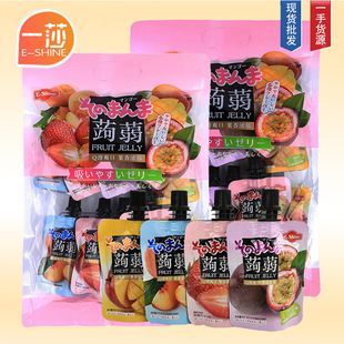 �W�tһɯ�X�mʲ�\ˮ����ζ���������������b��ͯ��ʳ������ହ���