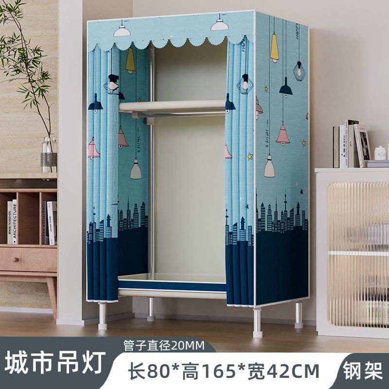 简易衣柜出租房家用卧室组装钢管加固加粗加厚收纳柜大号布衣柜子|undefined