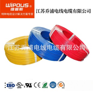 �S��ֱ�NUL10012 12AWG�����J�CPVC��Ӿ� �͉�1000V