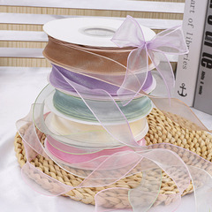 2.5CM純色魚尾絲帶公主雪紗蝴蝶結絲帶鮮花花束包裝織帶彩帶禮品