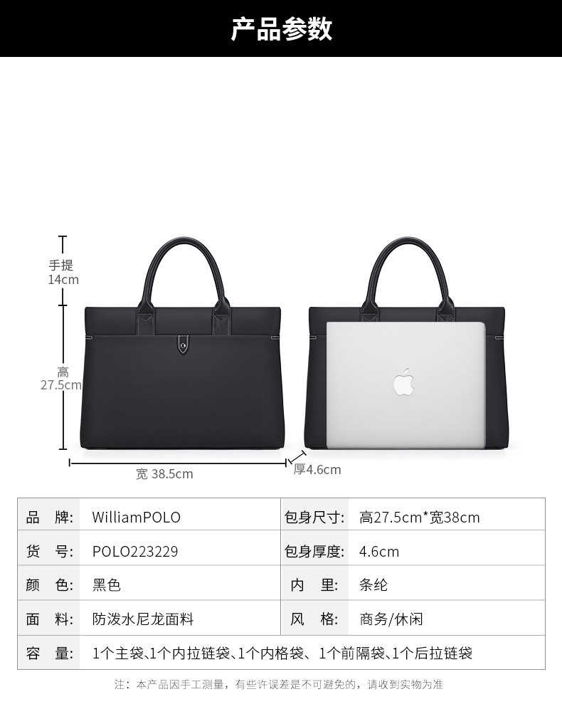 Cặp công sở nam vải Oxford chống thấm, nhiều ngăn đựng laptop 15 inch — Màu đen, màu xanh, Hồng, Màu nâu chi tiết 7