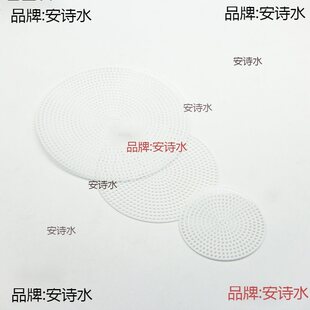 �W����Ƭ����Ƭ�W��嶨�Ͷ�λë����������diy���ϰ��דΰl