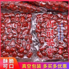 ���S�Ҵ��l����؛���ִ����o���ִ�җ����Դ����l���l���e��ʳ