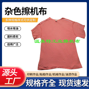 �S�����l���|�sɫĨ�C���Ʋ��鲼���C��T����������ˮ��