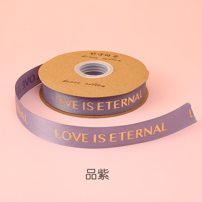 보라색; 2.5cm*40야드