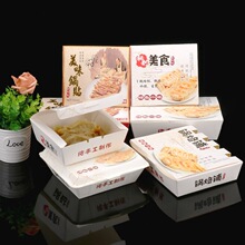 ʳƷ��һ���Լ�вͺ���������ˮ������N�������u���y*