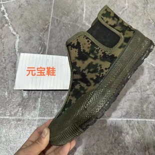 Forest shoes waterproof and anti-sand shoes with one foot pedal, high-top, high waist, high-bang, high-deep, labor rubber shoes comfortable