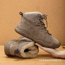 四季男鞋东北户外雪地靴高帮防水防滑加绒保暖鞋男士运动大棉鞋子