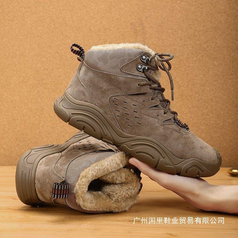 四季男鞋东北户外雪地靴高帮防水防滑加绒保暖鞋男士运动大棉鞋子