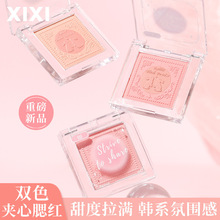 xixi�����Ѵ�͸�����t��͸��Ȼ��y�����L��������@�׆�����֬