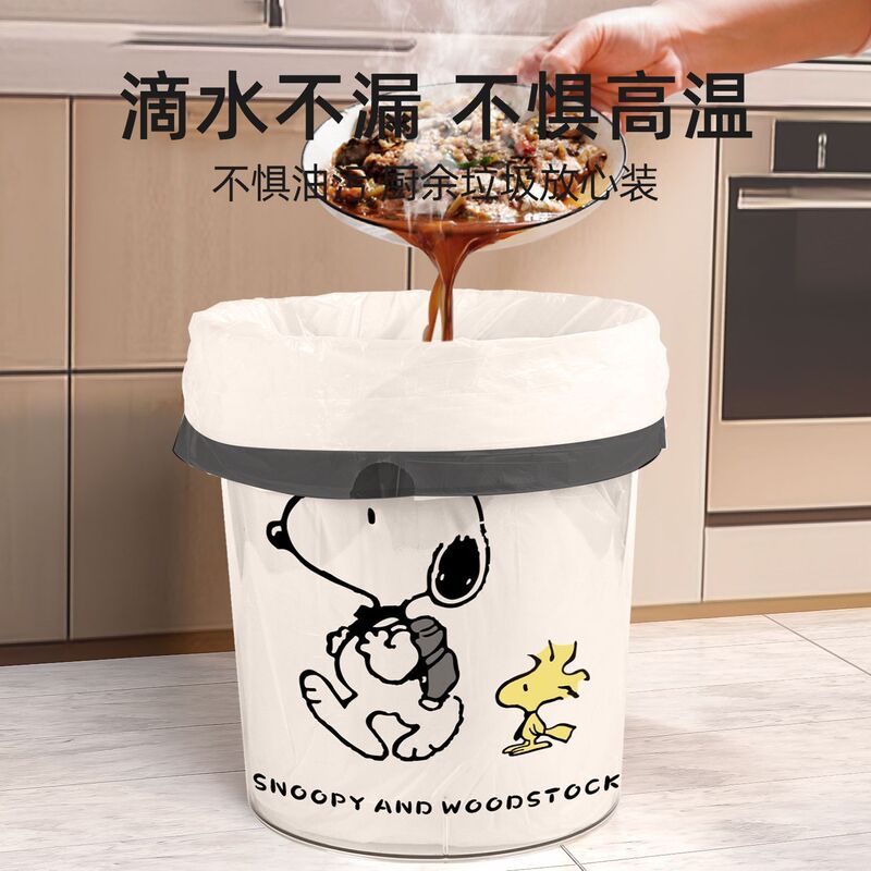 大巻きゴミ袋家庭用厚手のひもを裂くことなく、手持ち式の超大型キッチン料理の余所専用の特厚清潔袋を持っている|undefined