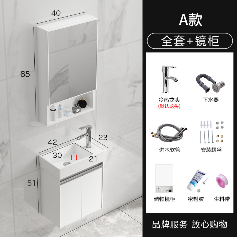 Pequeño apartamento espacio de baño de aluminio gabinete combinación mini lavabo de baño lavabo montado en la pared