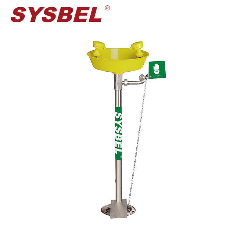 西斯贝尔SYSBEL 洗眼器立式洗眼器