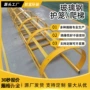 隧道施工定制外墙爬梯