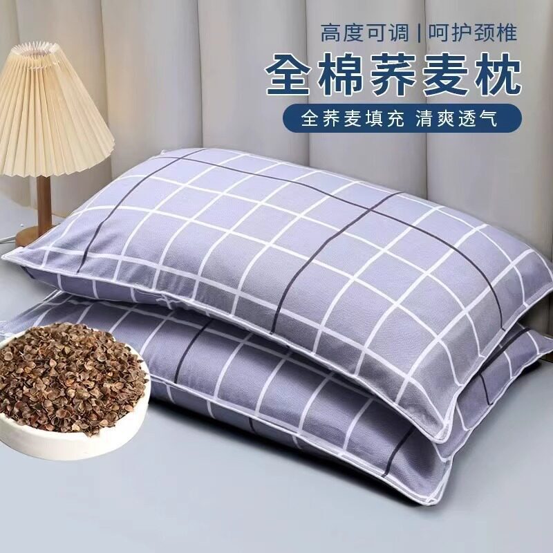 Buckwheat Shell Bulk 5kg No-Wash Buckwheat Skin Pillow Filling for Adults and Children, Whole Buckwheat Pillow for Neck Protection Buckwheat Shell Bulk 5kg No-Wash Buckwheat Skin Pillow Filling for Adults and Children, Whole Buckwheat Pillow for Neck Protection