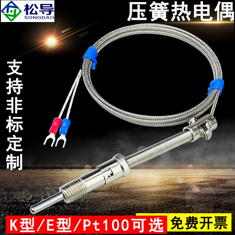 Термопара с пружиной давления типа K/E WRNT-01 марионетка с пружиной давления PT100 датчик температуры литьевая машина датчик температуры