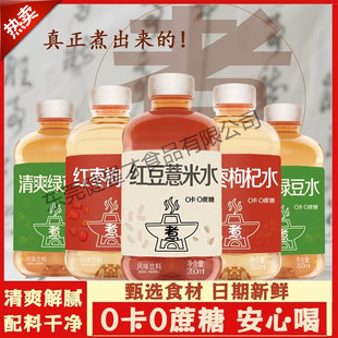 �t��޲��ˮ ��ˬ�G��ˮ �t�����ˮ ���|�ڂ��� *ƿ